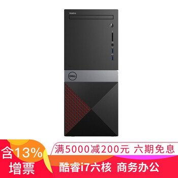 雙顯卡750ti