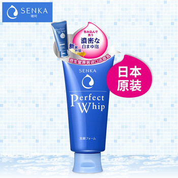 洗顏?？迫毡咎籽b