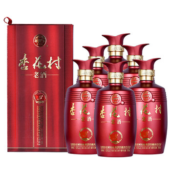 汾酒中外名酒