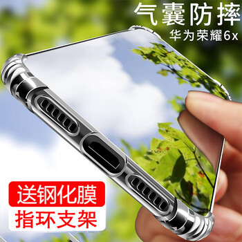 膜普（MOPU） 華為榮耀6X 手機殼/保護套