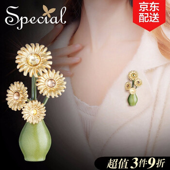 special,special,十字鏈,排名,十字鏈,項鏈,項鏈,排行榜,推薦