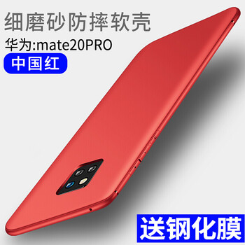 時(shí)尚可愛(ài)的蘋(píng)果寶，讓生活更簡(jiǎn)單