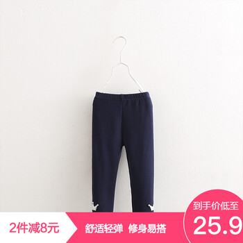 冬季打底褲點(diǎn)