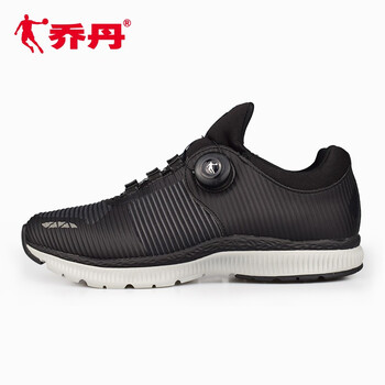 喬丹同款運動(dòng)鞋