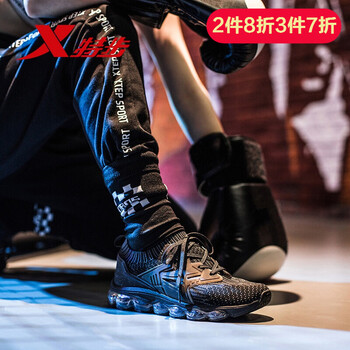 冬季,冬季,怎么樣,特步,女鞋,特步,氣墊