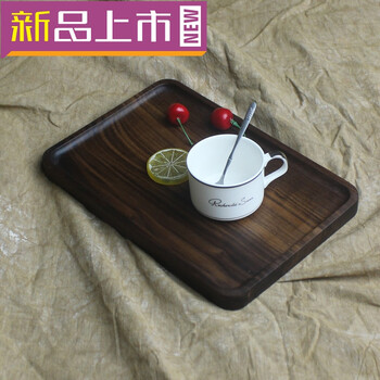 食恩