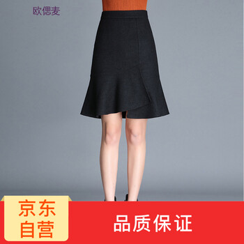 小戶(hù)型都喜歡的中長(zhǎng)款半身裙