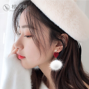 可愛毛毛球
