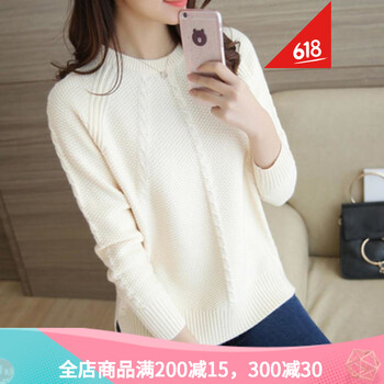 白色甜美棉衣女短款
