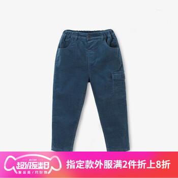 冬裝,男士,冬裝,英氏,英氏,男士,怎么樣