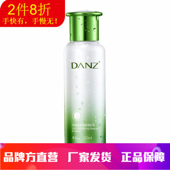 排名,排行榜,舒緩,推薦,能量,鎮(zhèn)靜,鎮(zhèn)靜,舒緩,能量