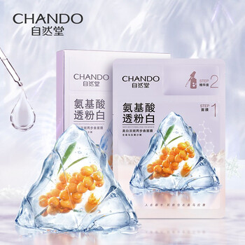 排名,水面,排行榜,白肌,白肌,水面,推薦