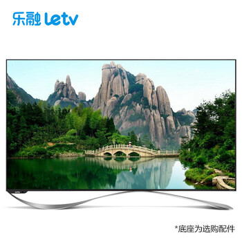樂(lè)視,樂(lè)視,電視,怎么樣,掛架,超級(jí),電視,超級(jí),掛架