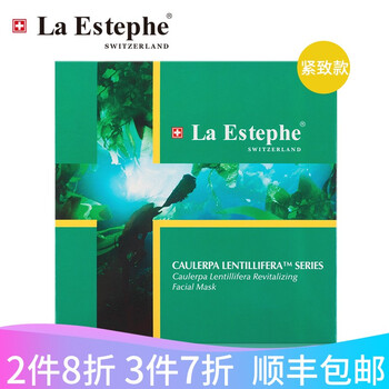 夏季皮膚干燥，補水面膜來幫你