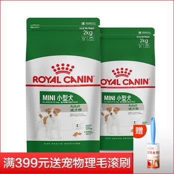 royalcanin,royalcanin,����,�Ƽ�,�ʼ�,�ܹ������а�,�ܹ���,�ʼ�