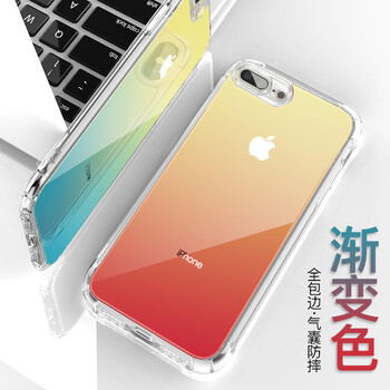 時尚蘋果手機(jī)殼，讓你遠(yuǎn)離裸奔