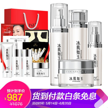 排名,排行榜,毛孔,推薦,愛心,細致,愛心,細致,毛孔