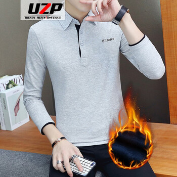 歐帝森（UZP） 長(zhǎng)袖 男士T恤 灰色（加絨） XL，L，M，XXL，XXXL