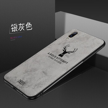 塞霸爾 vivoY97 手機(jī)殼/保護(hù)套