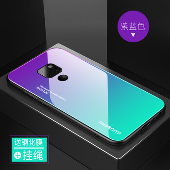 創(chuàng)于東成（CROSSBABY） 華為mate20 手機(jī)殼/保護(hù)套