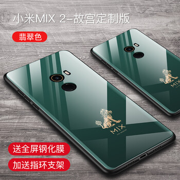 怎么樣,支架,西蒙迪奧手機,西蒙迪奧手機,支架