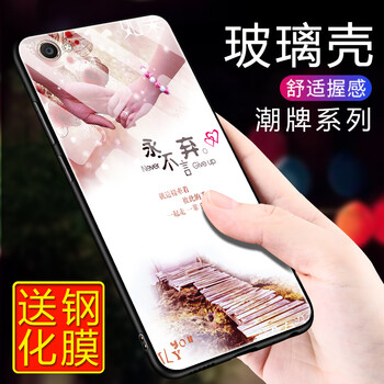 保護你的手機殼，讓衣物井井有條