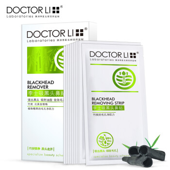 李医生（DOCTOR LI）面膜控油平衡，细致毛孔，补水保湿，清洁，去黑头