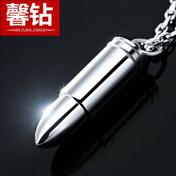 馨鉆（XINZUAN）吊墜925銀