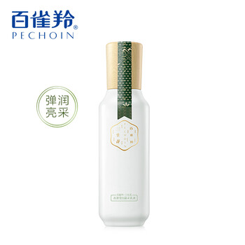 三生花乳液/面霜保濕，提亮膚色，補水