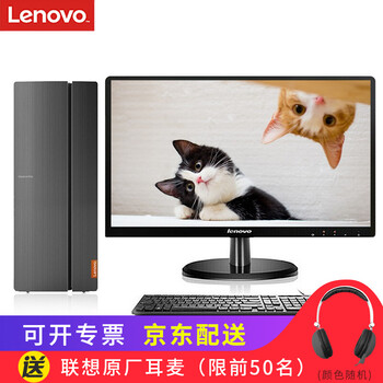 怎么樣,電腦,電腦,運行,運行