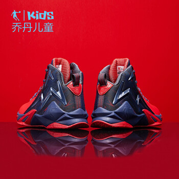 喬丹（QIAODAN）籃球鞋深藏青/新喬丹紅 36，37，38，39，40