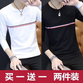 凌登（LingDeng） 長袖 男士T恤 胸前條紋白+胸前條紋黑 