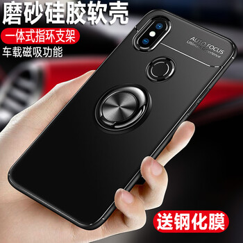 邁普利（maipuli） 小米8SE 小米小米8 小米小米8SE 手機殼/保護套