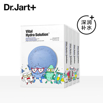 蒂佳婷（Dr.Jart）套裝/禮盒保濕，補(bǔ)水