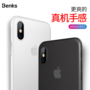 邦克仕手機(jī)保護(hù)套