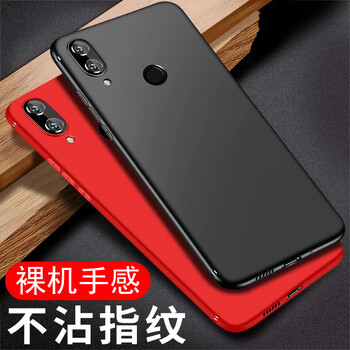 CHUANGYITENGXIANG 榮耀8X MAX 手機(jī)殼/保護(hù)套