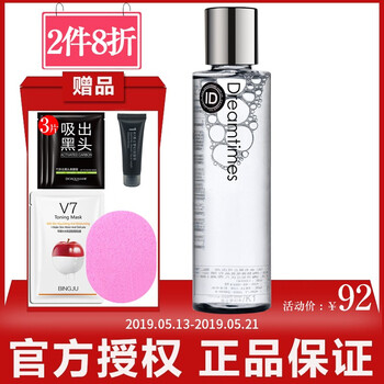dreamtimes,排名,dreamtimes,排行榜,推薦