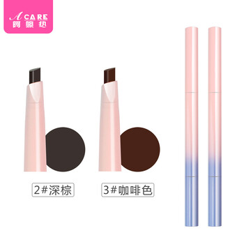 阿嚓熱（ACARE）2#深棕+3#咖啡色共2支