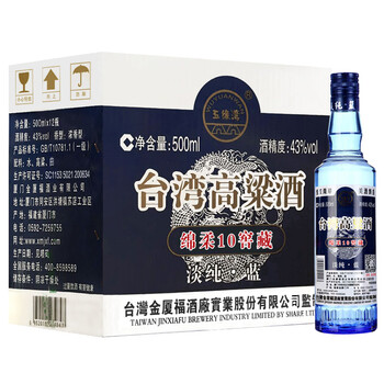 五緣灣43375mL-500mL，500ml 濃香型，濃香