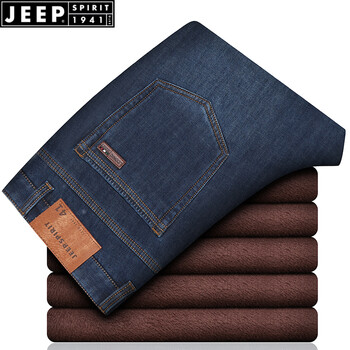 Jeep（吉普） 直筒褲 商務(wù)休閑 男士牛仔褲