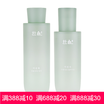 韓律（HANYUL）面部護(hù)膚