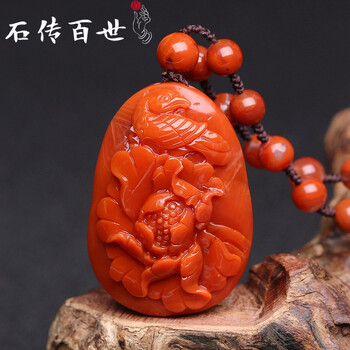 南紅瑪瑙吊墜柿子紅