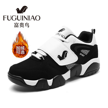 富貴鳥(niǎo)（Fuguiniao）男士白黑色 40
