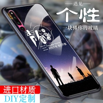 怎么樣,恒盾,恒盾