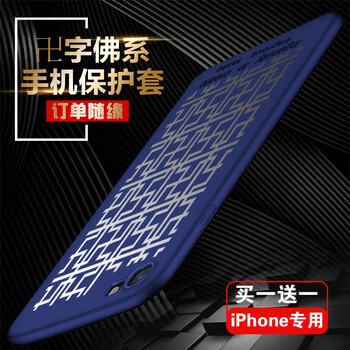 iphone,怎么樣,iphone,手機,手機