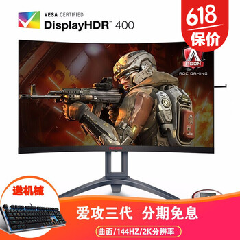agon,怎么樣,agon,顯示器,顯示器