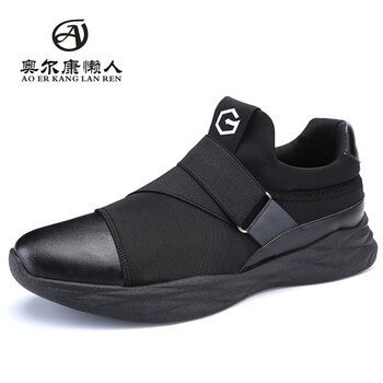 奧爾康懶人（AOERKANGLANREN）男士WX2141-黑色 
