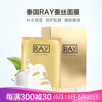 排名,排行榜,水面,水面,推薦