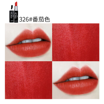 怎么樣,番茄,番茄,紅口,紅口