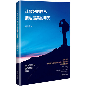 書評(píng)